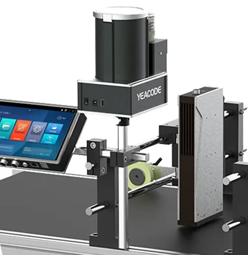 Barcode Drucker Yeacode